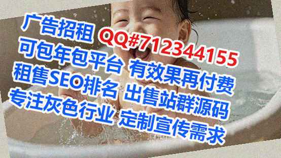 官渡供卵环卫事务所